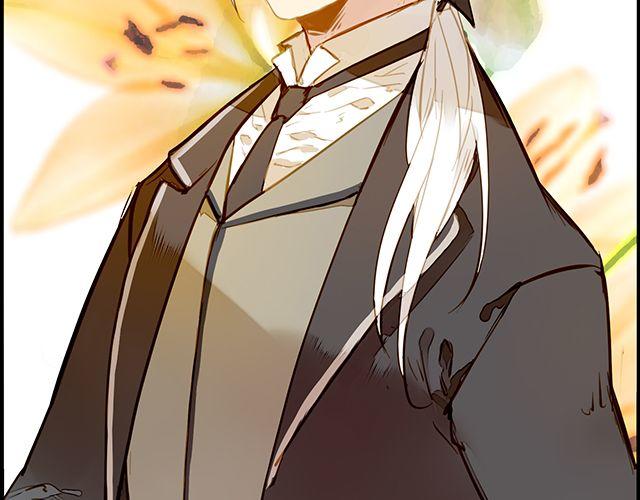 醒醒啊！-第63话