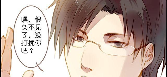 病情恶化？(1/2)-第65话