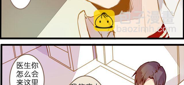 病情恶化？(1/2)-第65话