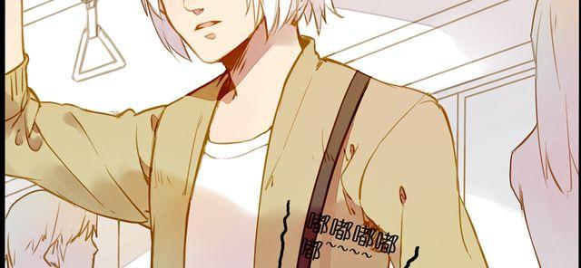 病情恶化？(1/2)-第65话