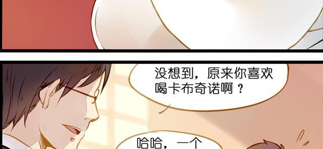 病情恶化？(1/2)-第65话