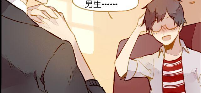 病情恶化？(1/2)-第65话