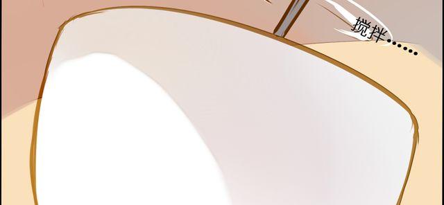 病情恶化？(1/2)-第65话