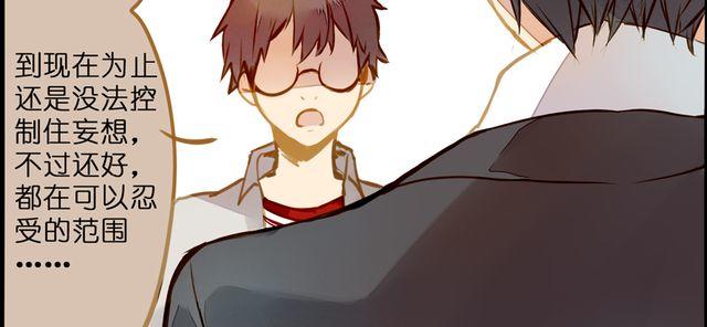 病情恶化？(1/2)-第65话