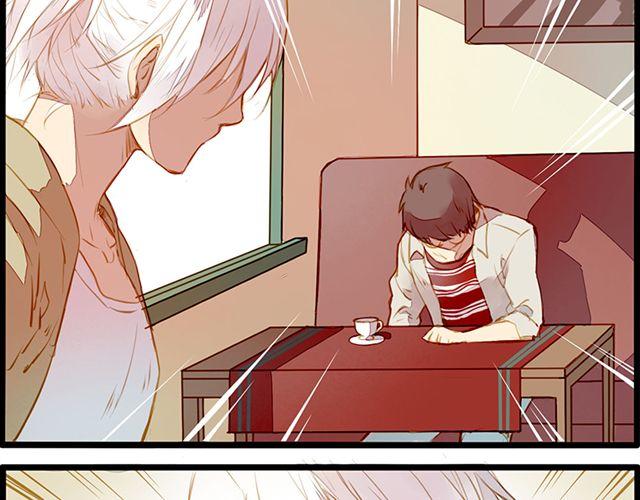 你不是我幻想出来的-第67话