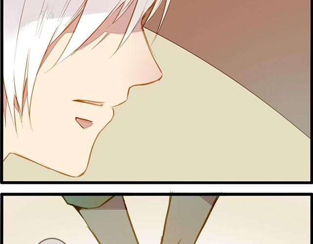 你不是我幻想出来的-第67话