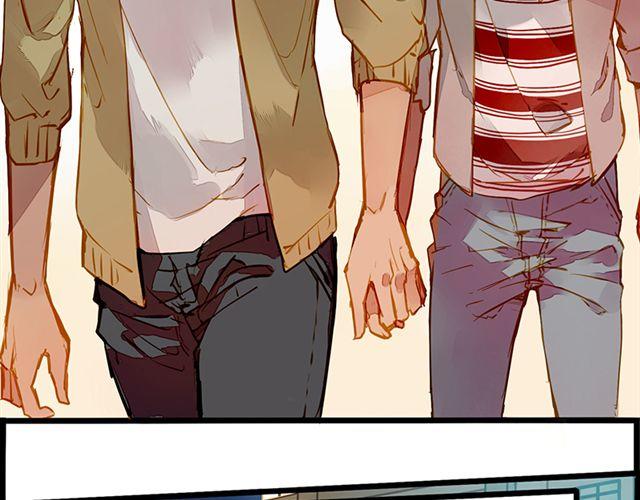 你不是我幻想出来的-第67话