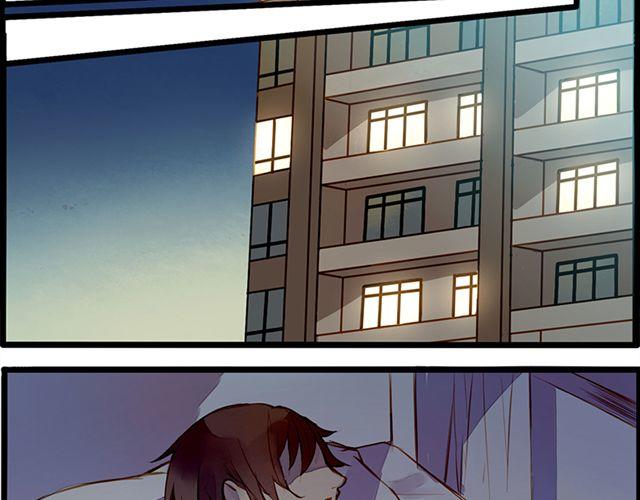 你不是我幻想出来的-第67话