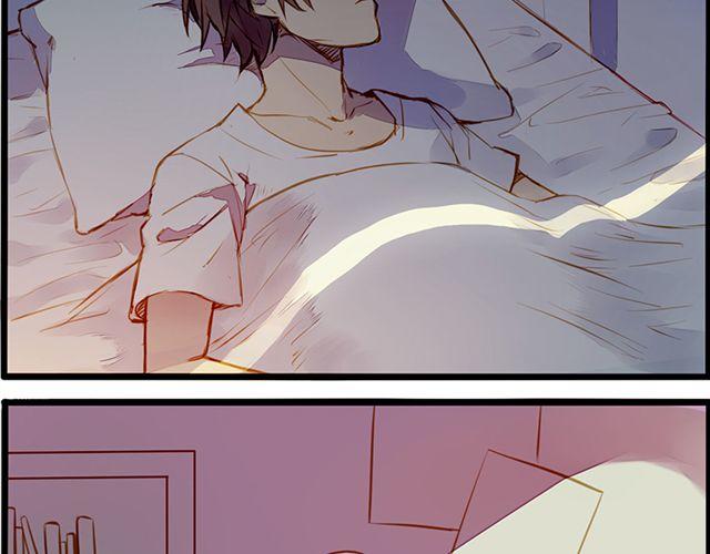 你不是我幻想出来的-第67话