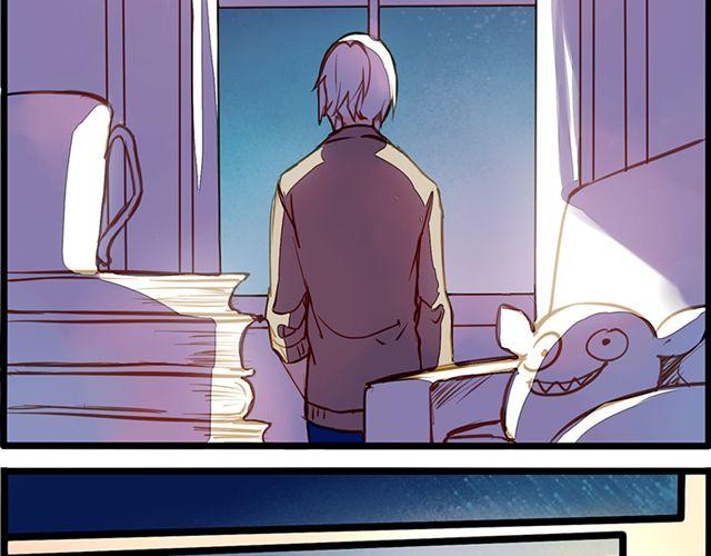 你不是我幻想出来的-第67话