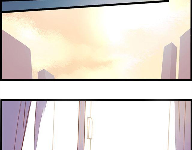 你不是我幻想出来的-第67话