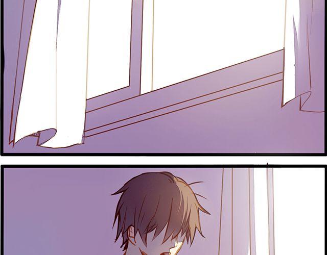 你不是我幻想出来的-第67话