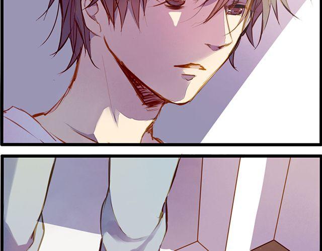 你不是我幻想出来的-第67话