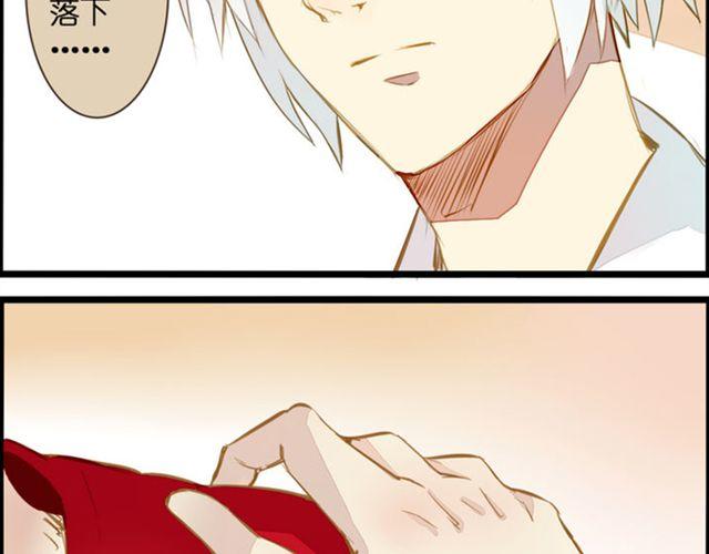 去游乐场-第69话