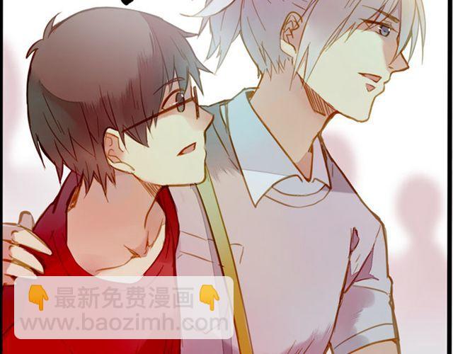 去游乐场-第69话