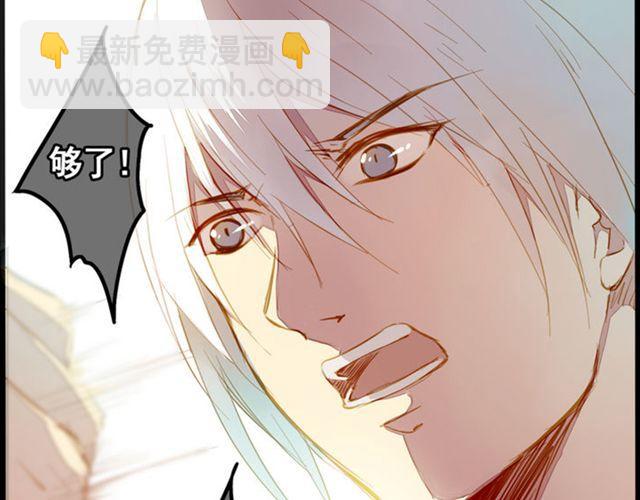 去游乐场-第69话