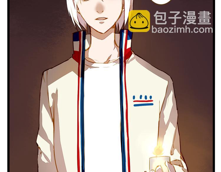 生日快乐-第77话