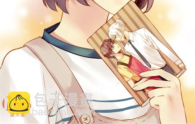 居然脸红了-第9话