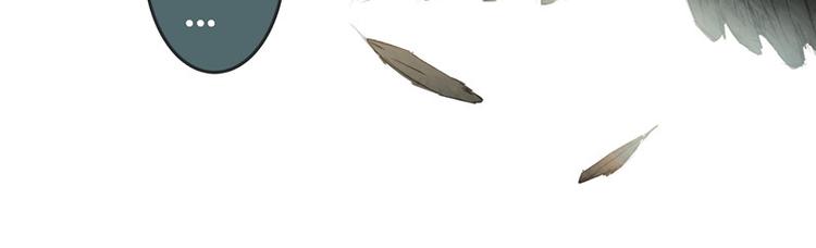 夏禾你快回来！(1/2)-第81话