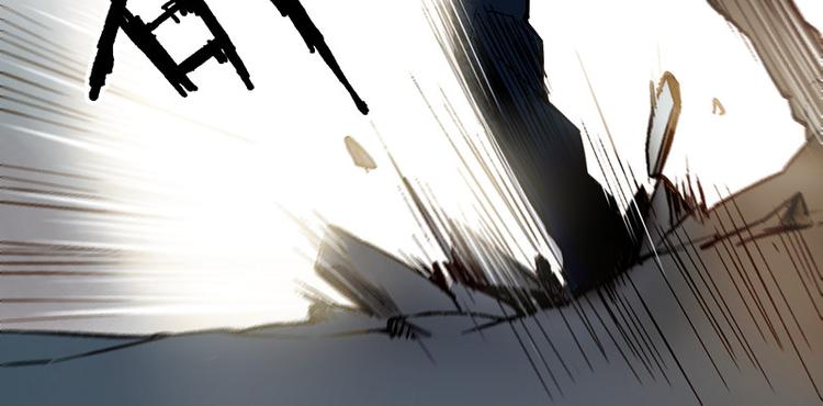 夏禾你快回来！(1/2)-第81话