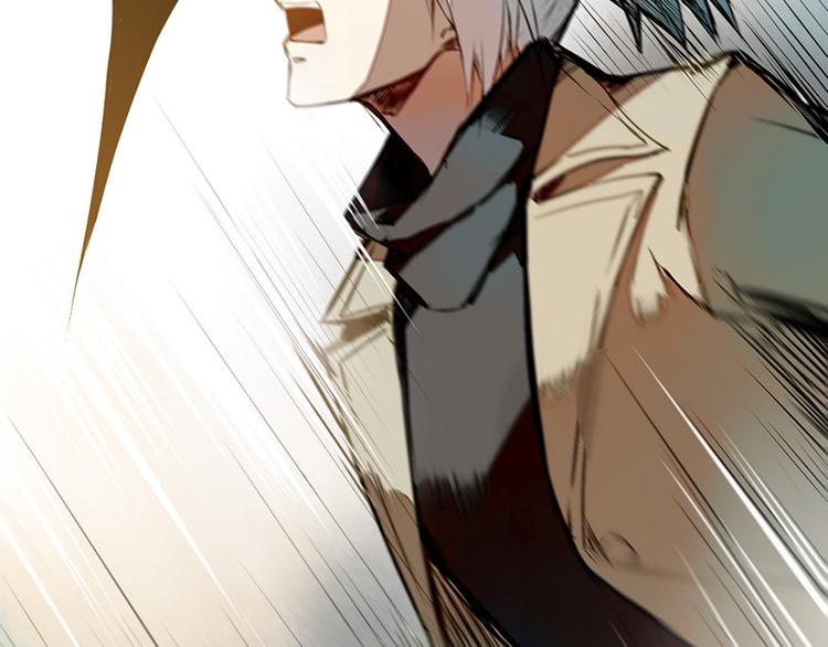 夏禾你快回来！(1/2)-第81话