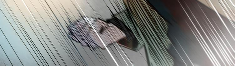 夏禾你快回来！(1/2)-第81话