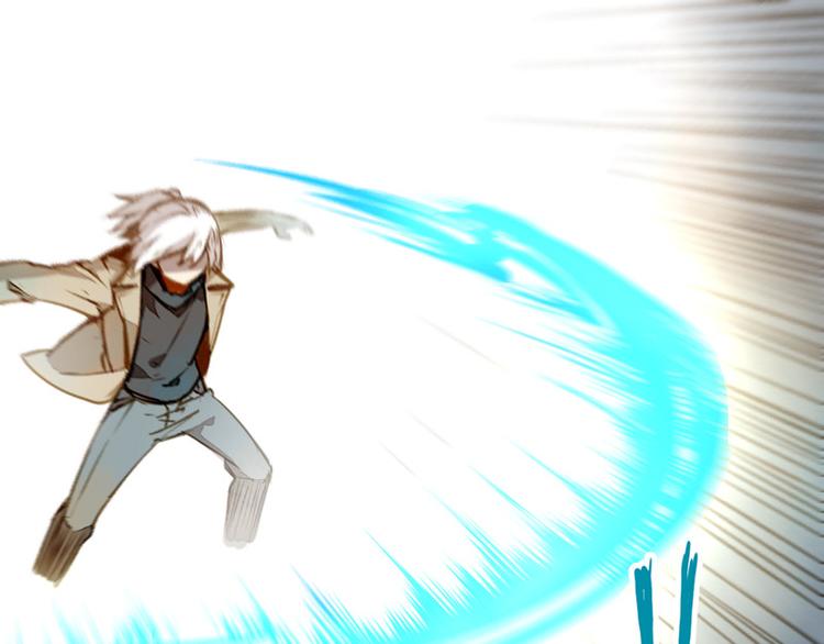 夏禾你快回来！(1/2)-第81话