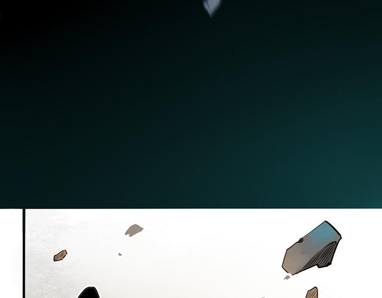 夏禾你快回来！(1/2)-第81话