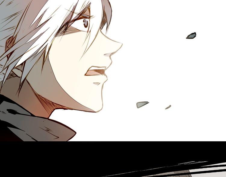 夏禾你快回来！(1/2)-第81话