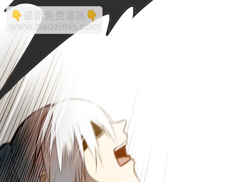 夏禾你快回来！(1/2)-第81话