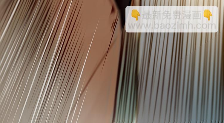 夏禾你快回来！(1/2)-第81话