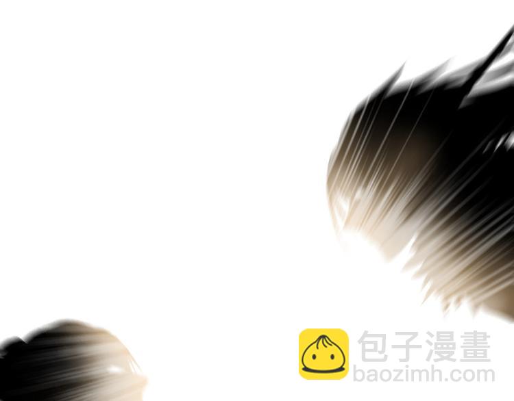 夏禾你快回来！(1/2)-第81话