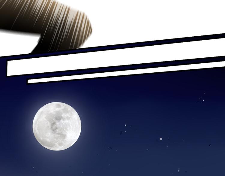 夏禾你快回来！(1/2)-第81话