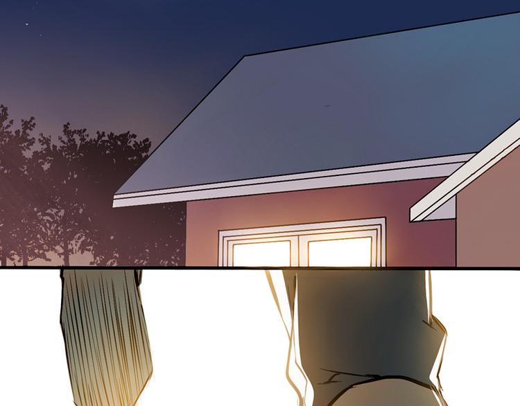 夏禾你快回来！(1/2)-第81话