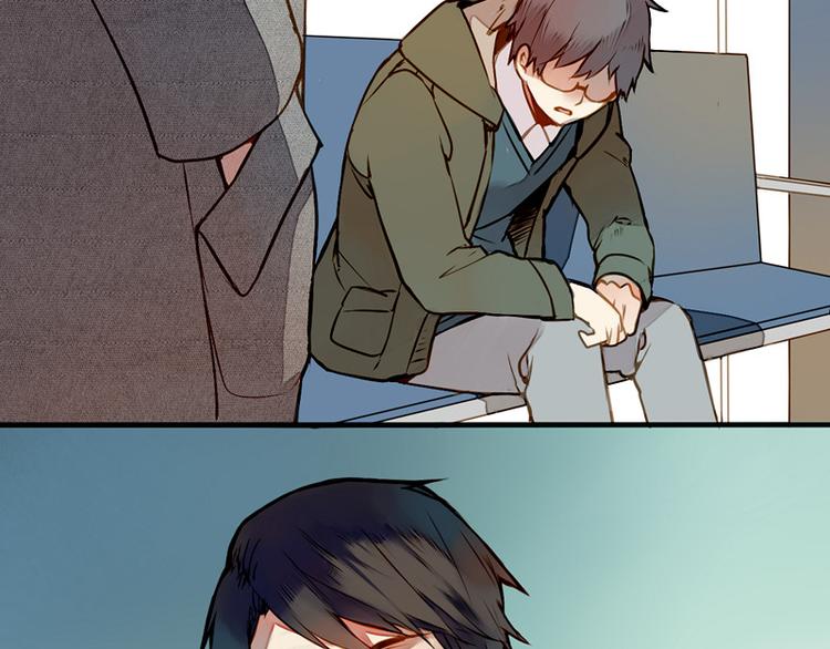 夏禾你快回来！(1/2)-第81话