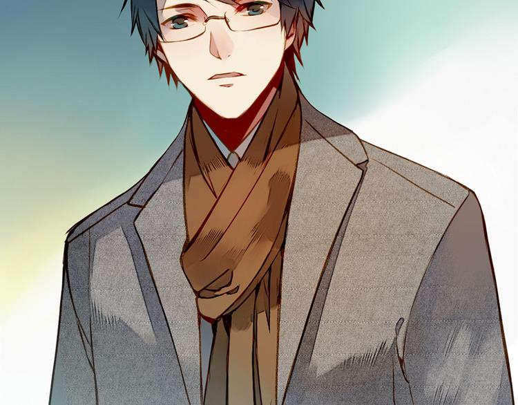 夏禾你快回来！(1/2)-第81话