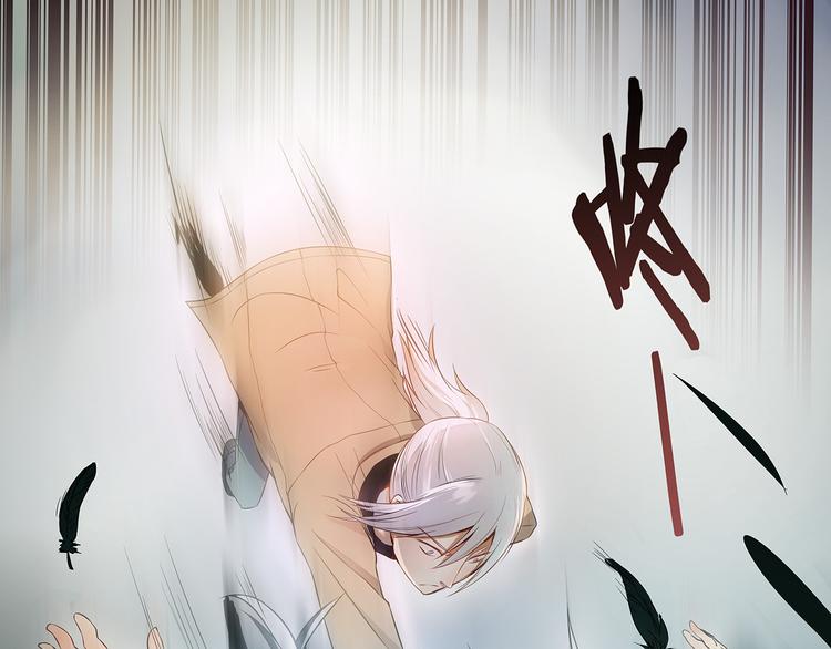 有什么事情要学会自己面对-第83话