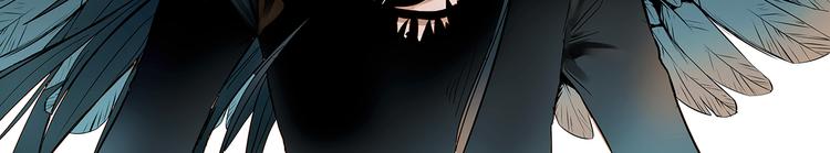 有什么事情要学会自己面对-第83话