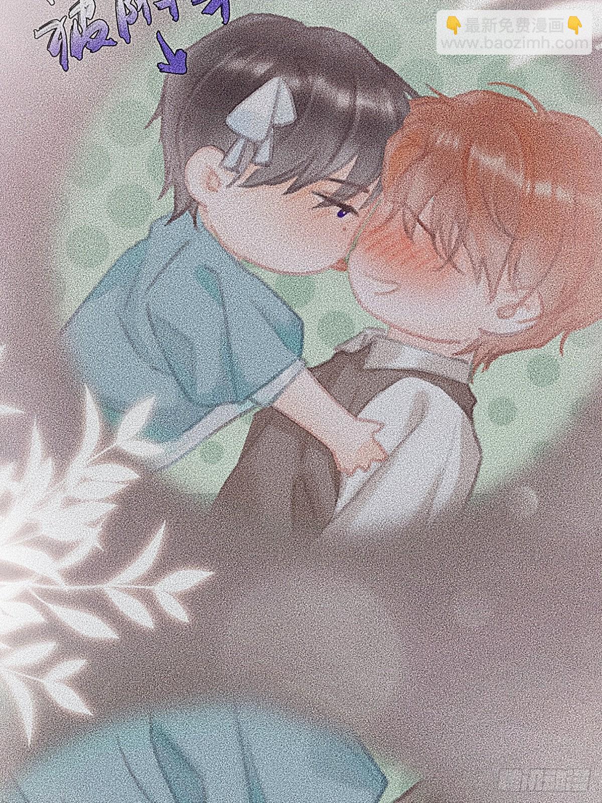 仲夏绮夜谭第五夜(1/2)-第1话