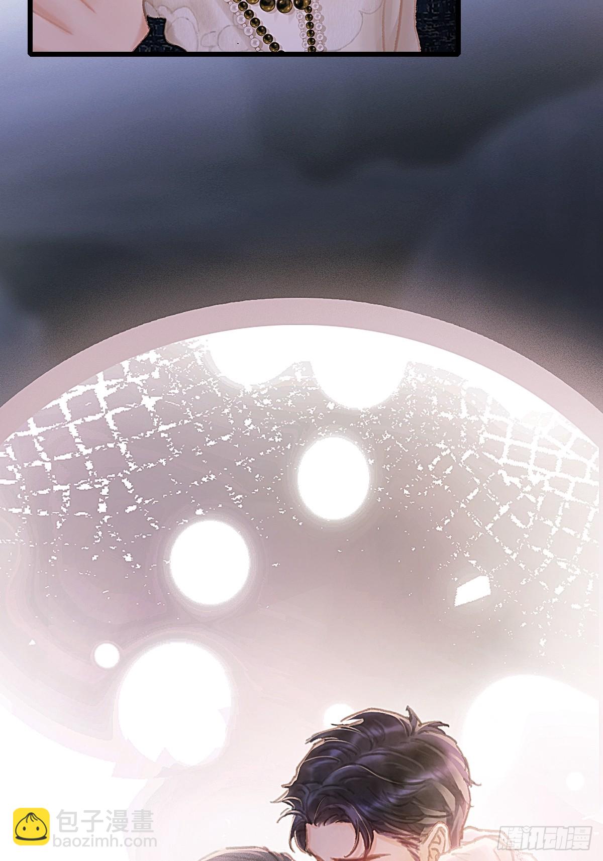 仲夏绮夜谭第五夜(1/2)-第1话