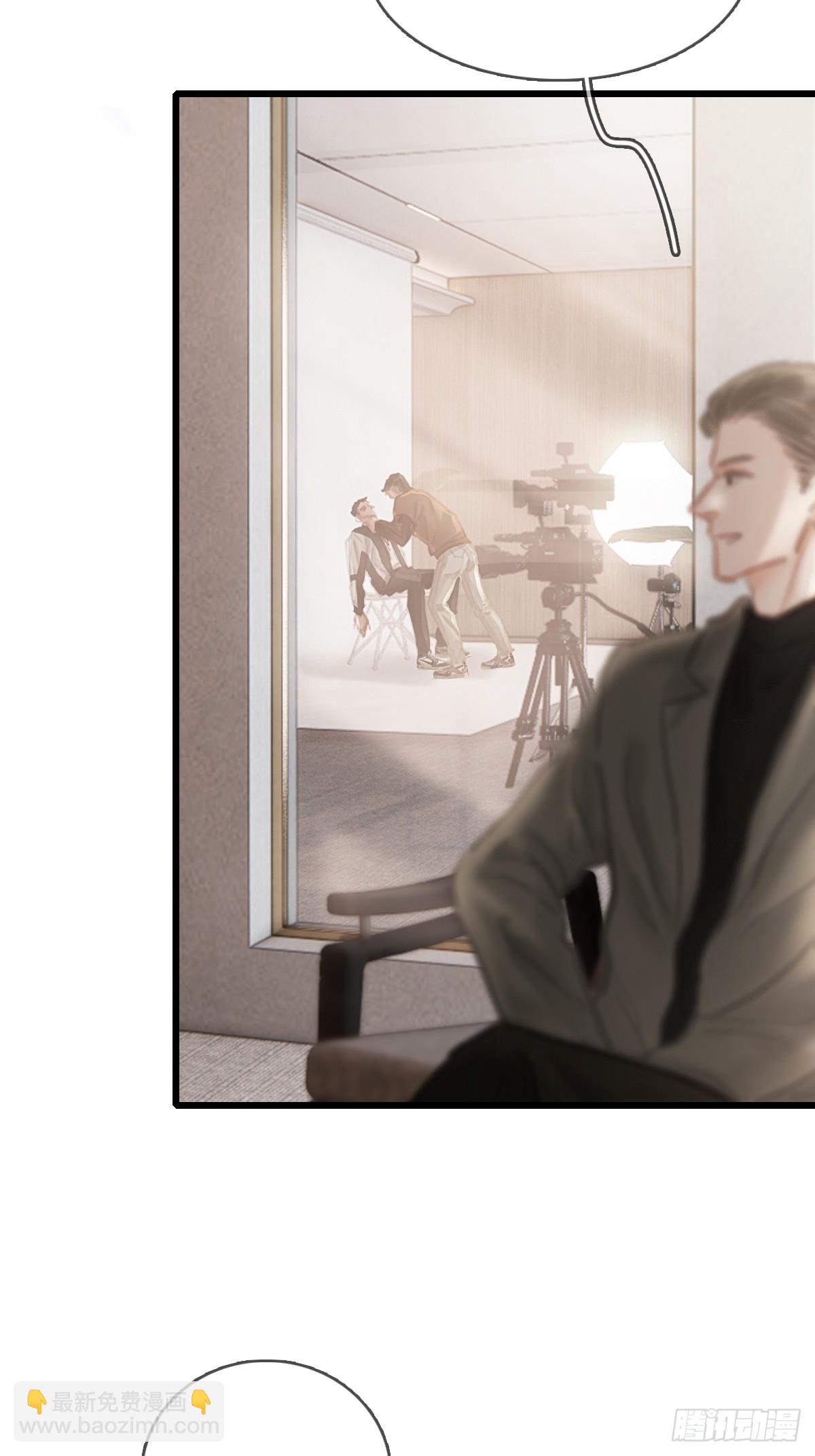 09.还敢收邪祟(1/2)-第11话