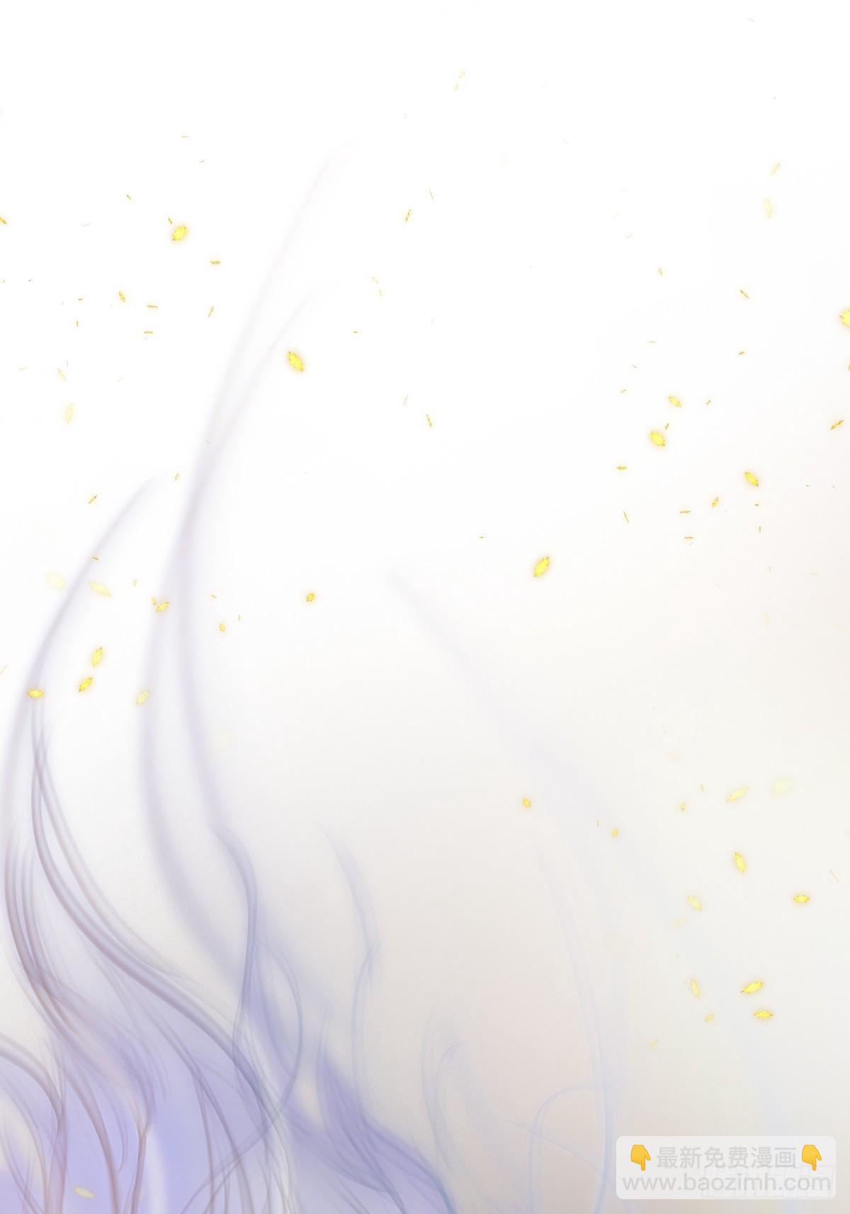 09.还敢收邪祟(1/2)-第11话