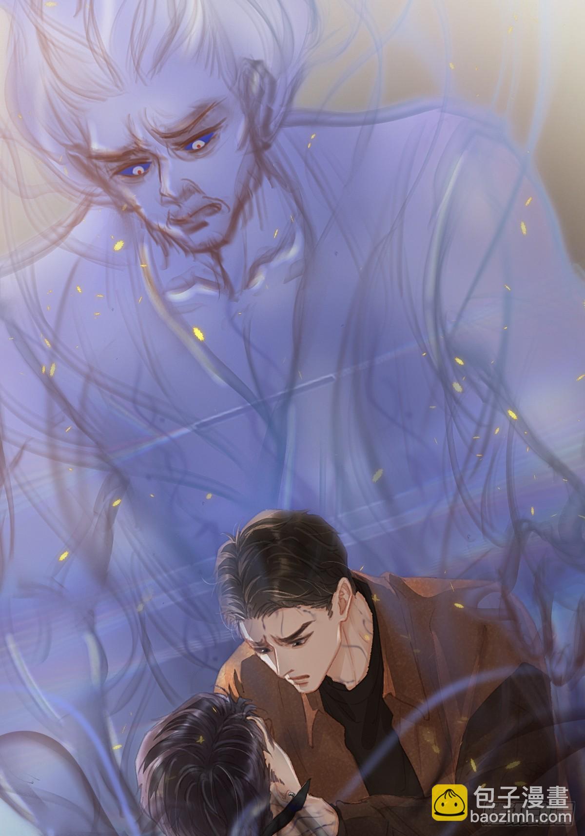 09.还敢收邪祟(1/2)-第11话