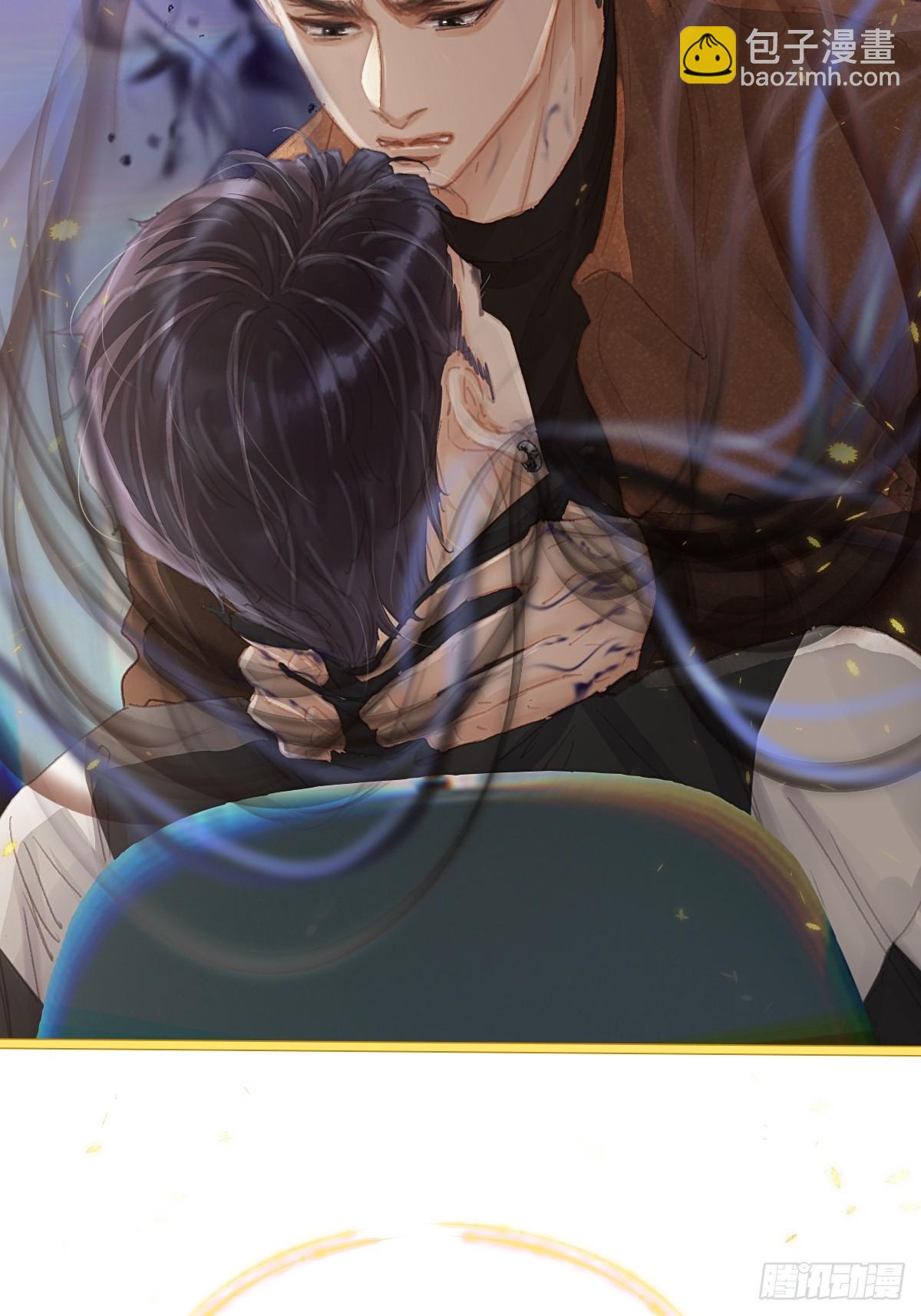 09.还敢收邪祟(1/2)-第11话