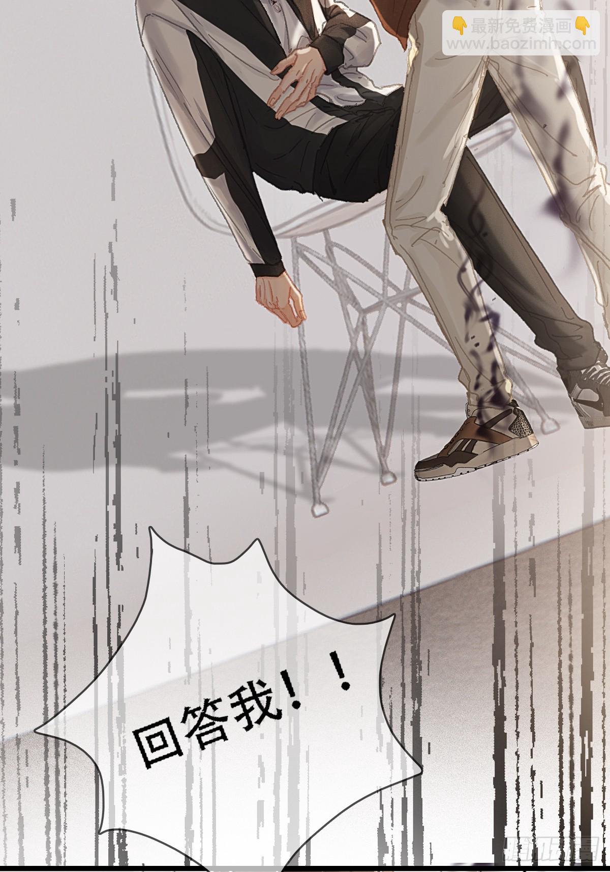 09.还敢收邪祟(1/2)-第11话