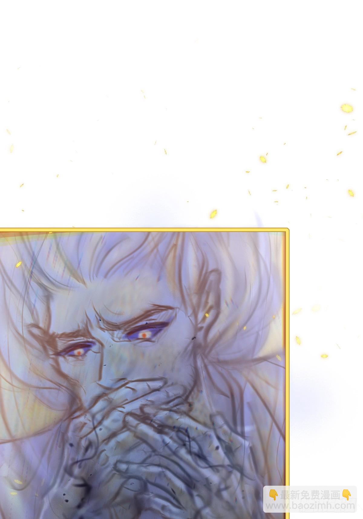 09.还敢收邪祟(1/2)-第11话