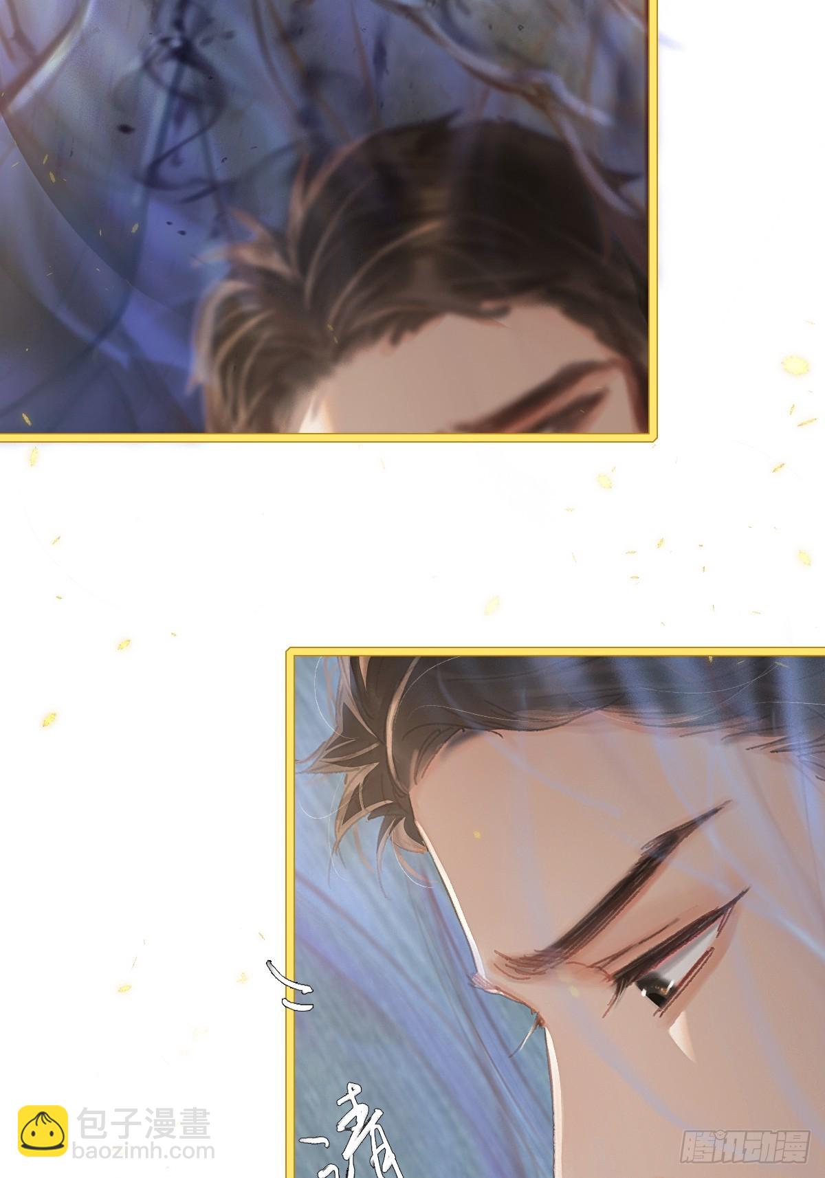 09.还敢收邪祟(1/2)-第11话