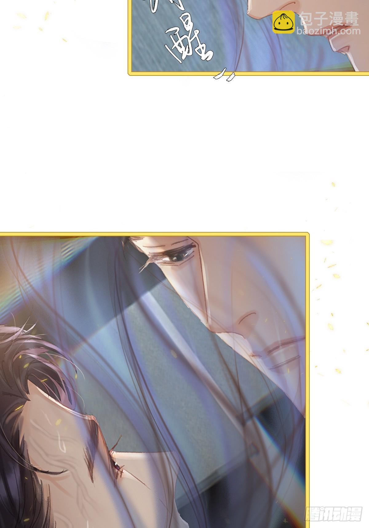 09.还敢收邪祟(1/2)-第11话