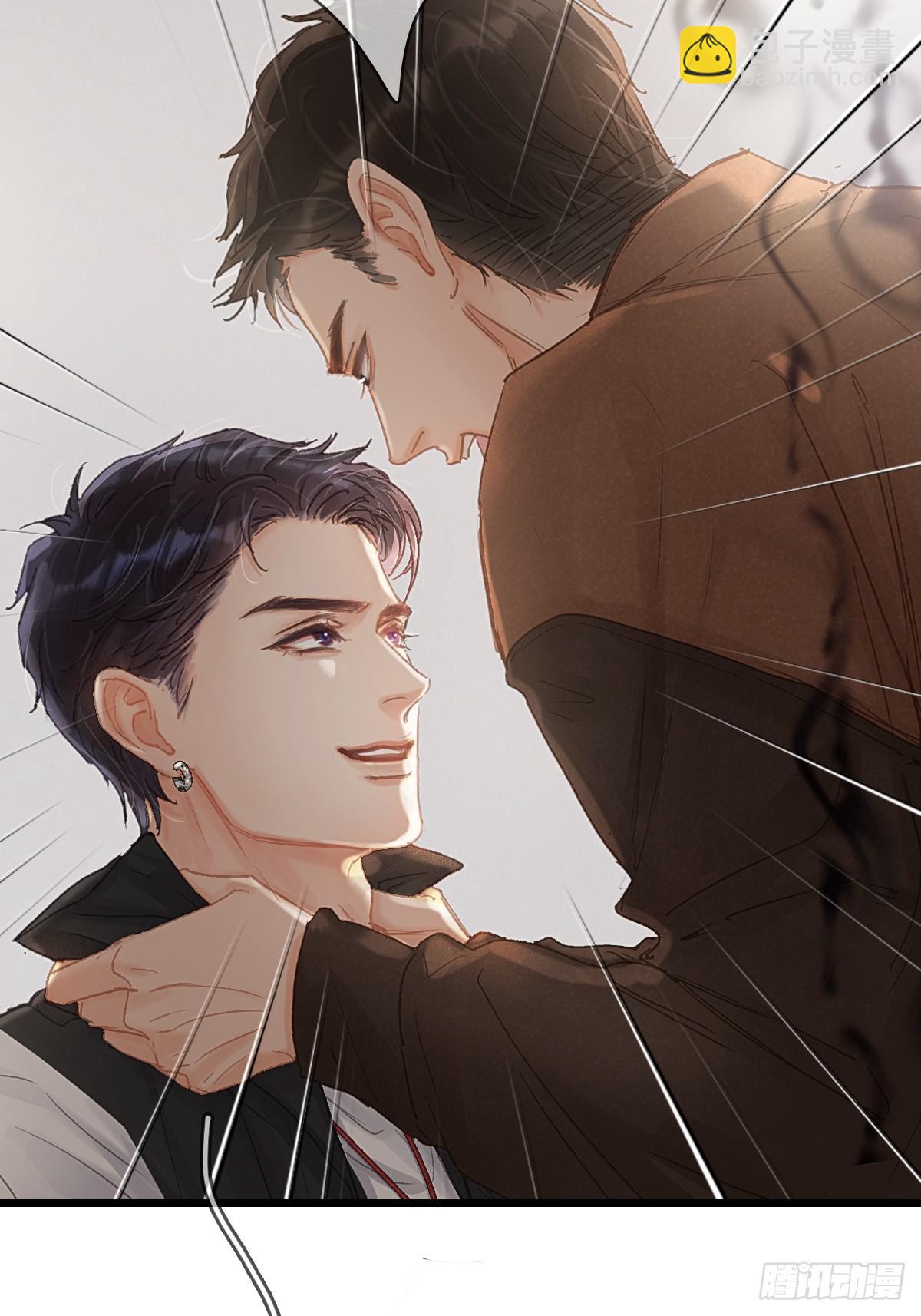 09.还敢收邪祟(1/2)-第11话