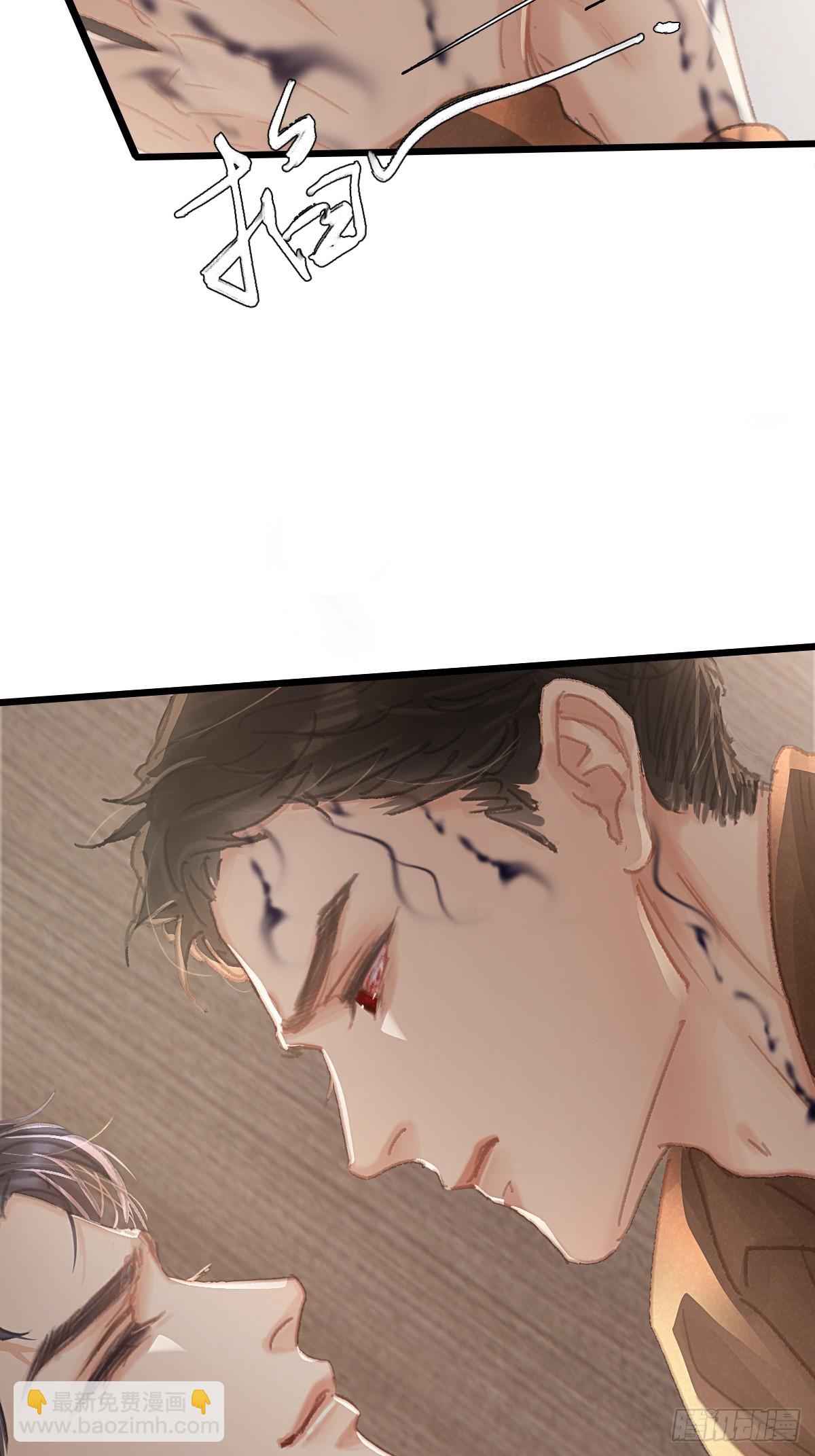 09.还敢收邪祟(1/2)-第11话